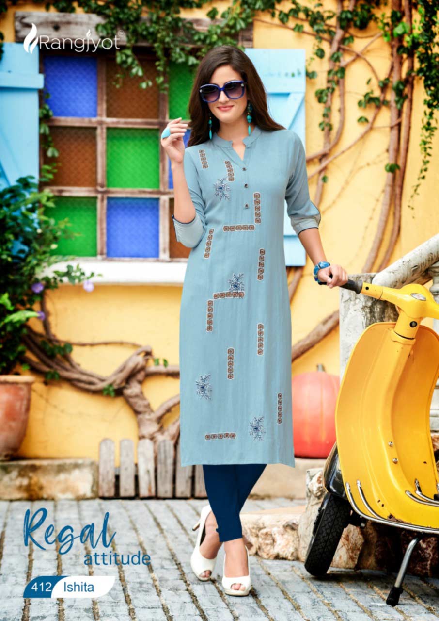 Ishita Vol-4 Rayon Print Kurti Catalog Set Ishita Vol-4 Rayon Print Kurti Catalog Set